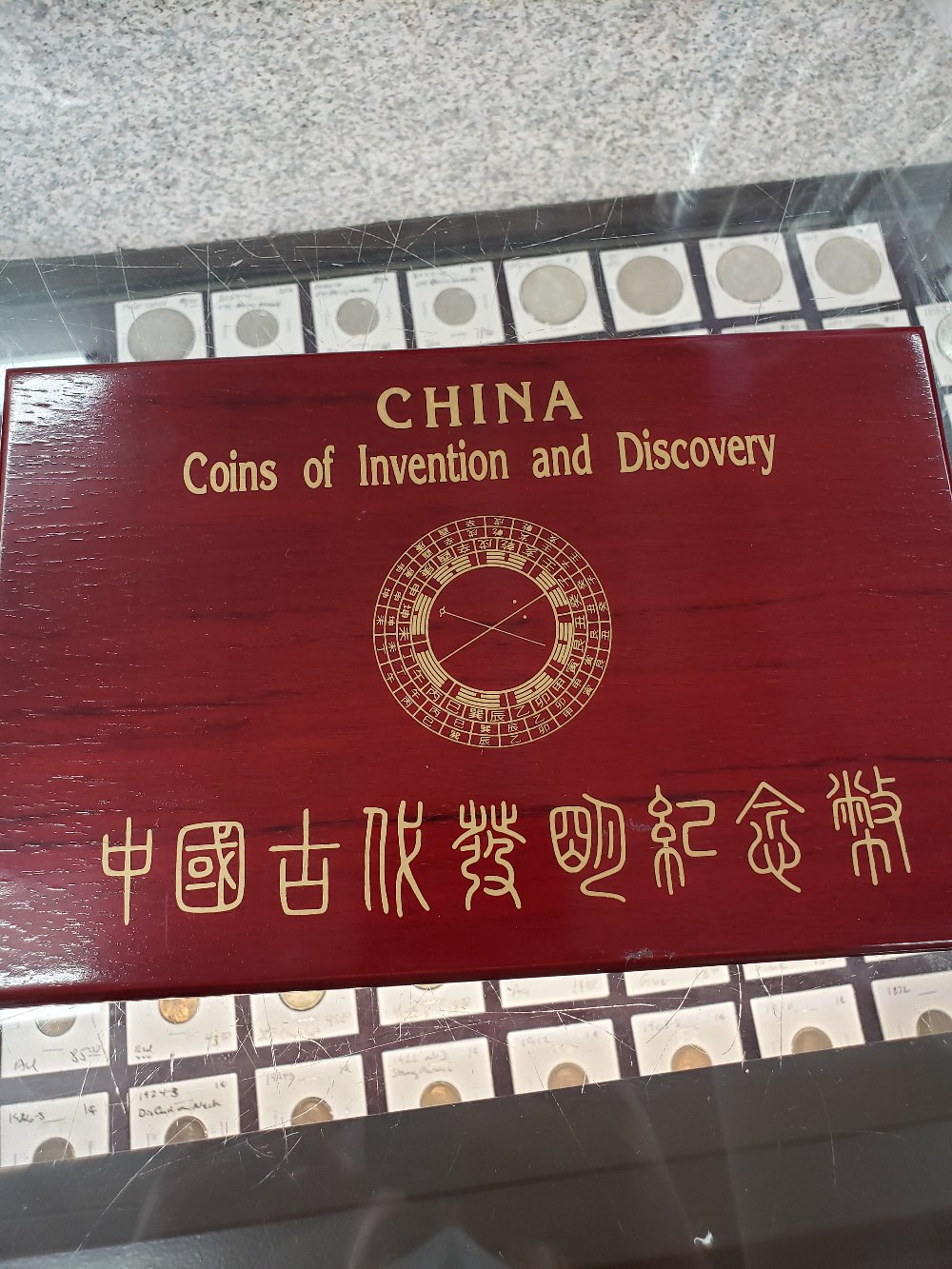 1989?-China-Coins-Of-Invention-And-Discovery-Set